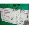 Buy cheap Type 441 2D Polished Stainless Steel Sheet Metal 1.4509 X2CrTiNb18 Material from wholesalers