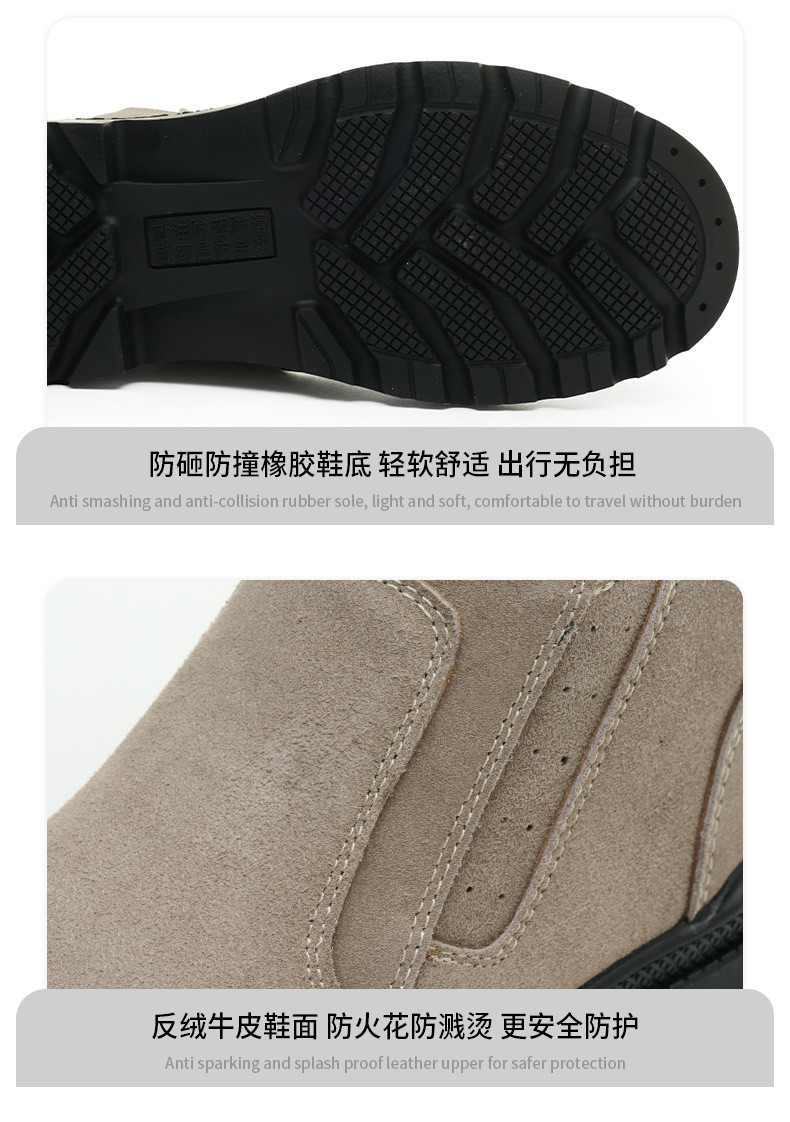 Midsole Kevlar Unisex Suede Safety Boots in Khaki for Anti-proof Work