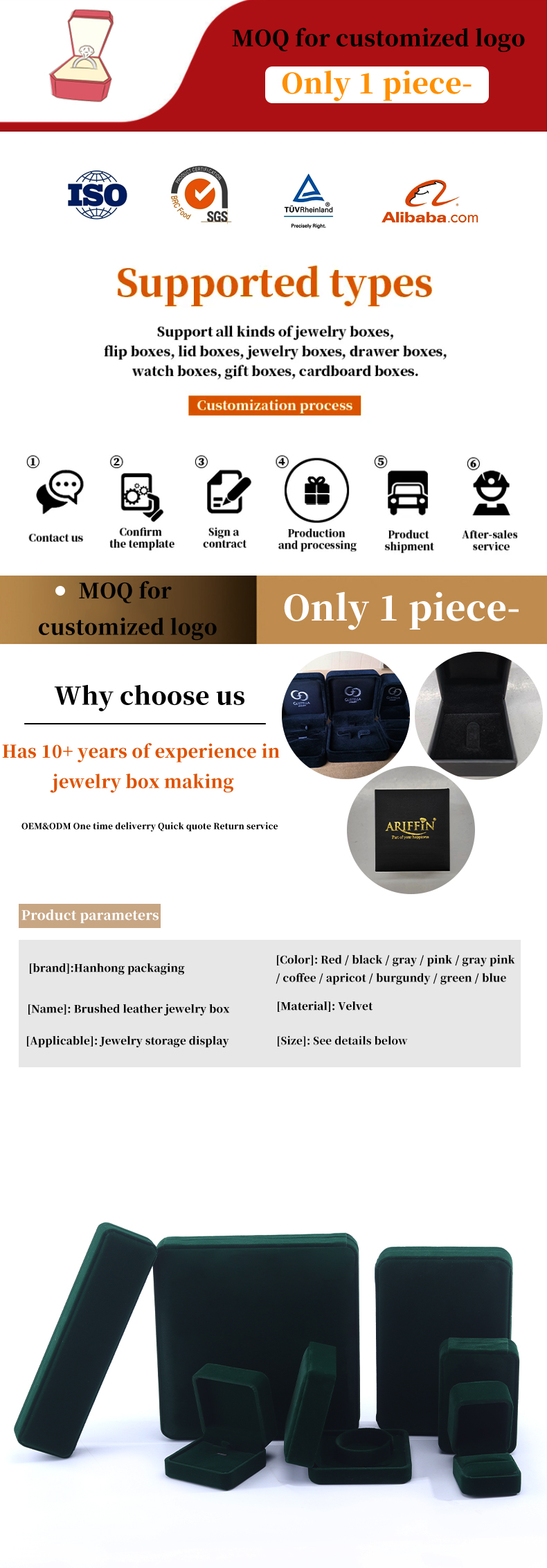Customer's Logo Green Velvet Jewelry Box for Necklace Stud Earrings Bracelet Packaging
