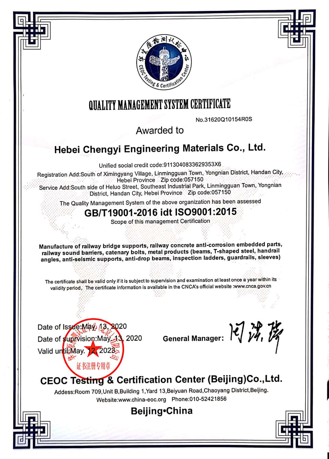 Avaiable Sample M20 M16 Din6923 Direct Fastener Carbon Stainless Steel Hex Flange Nut