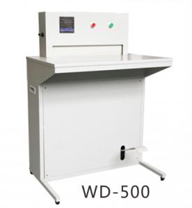 Buy cheap A4 Paper Automatic Packing Machine For Pressing Binding product