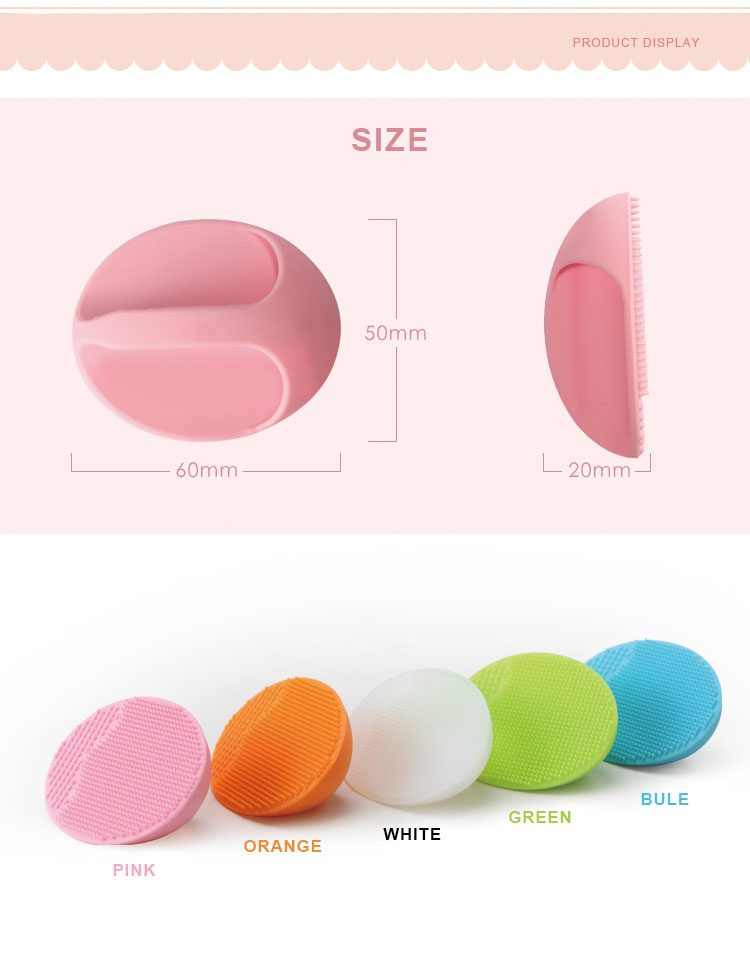 14.5g Colorful Silicone Houseware Silicone Face Cleaning Brush