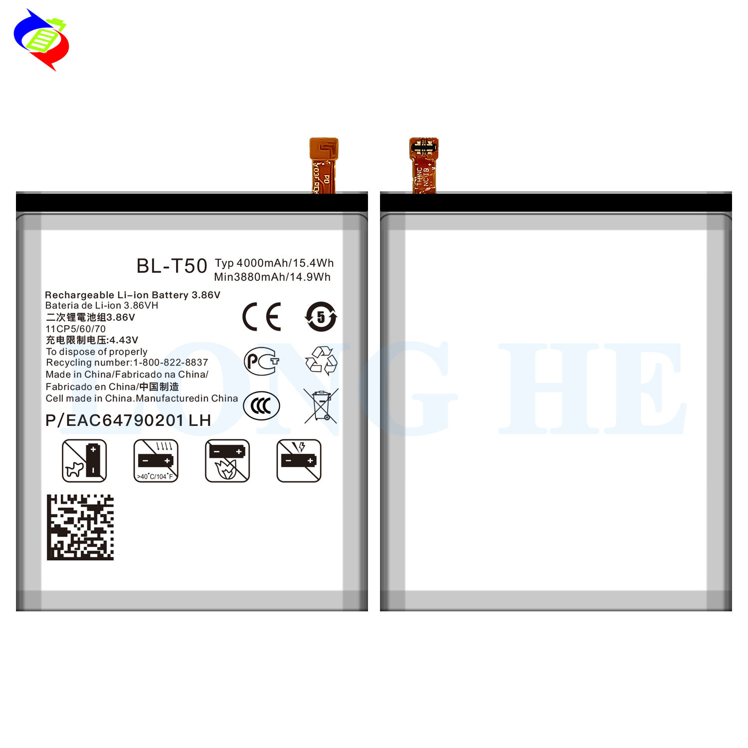 BL-T50 100% original factory outlet mobile phone battery for LG Velvet 5G LM-G900 batteries