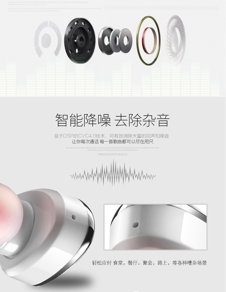 HZD1811E small ear buds with mircophone volume control answer calling and ring off earphone with 6 u Speaker Φ10mm