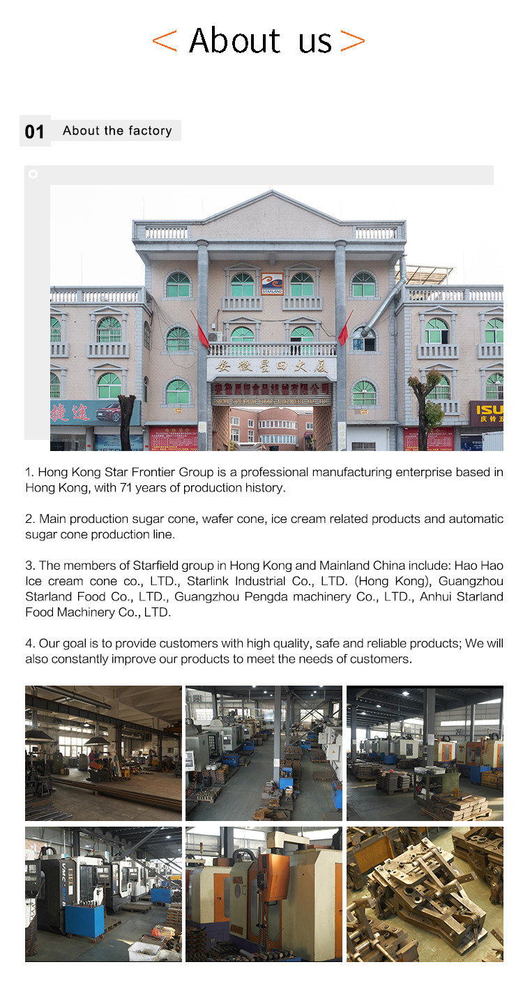 Stainless steel column cooling conveyor belt with cooling fan