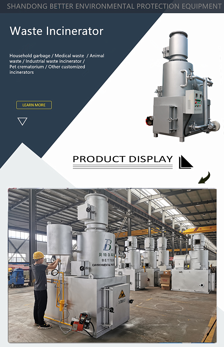 Smokeless and Environmentally Friendly Animal Incinerator for Recycling Hospital Waste
