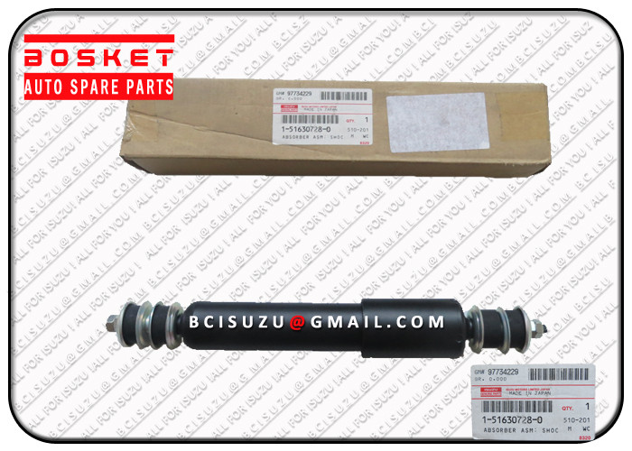 1-51630607-0 Truck Chassis Parts Cxz81k 10PE1 Rear Absorbers , Truck Accessories Parts