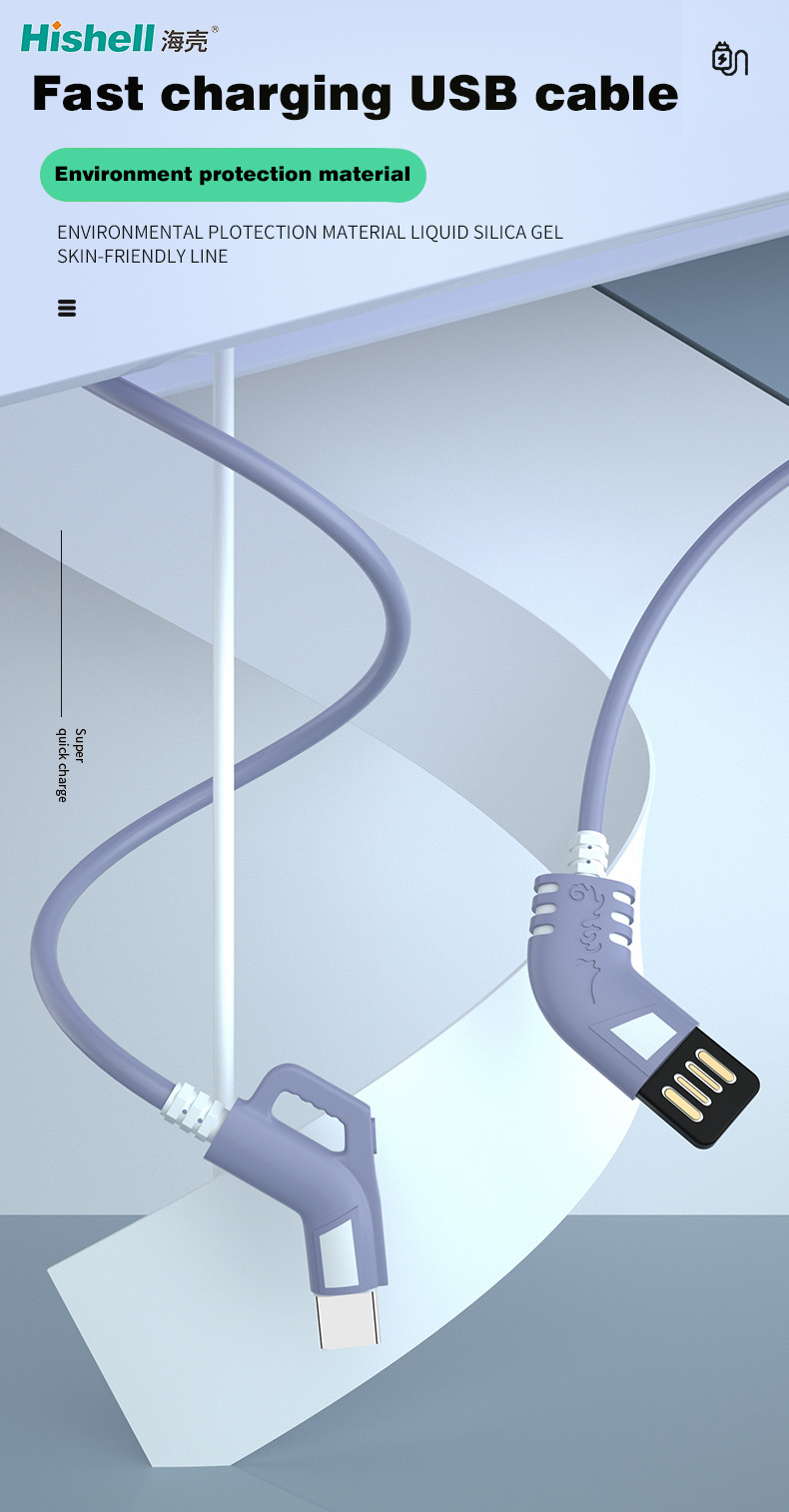 Hishell Multicolor 3A Mobile Phone Charging Cable Type C TPE ABS L Shaped