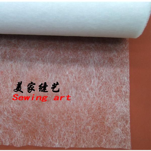 Gaoxin 100% Polyester Backing Paper Cutaway Adhesive Stabilizer Embroidery Interlining