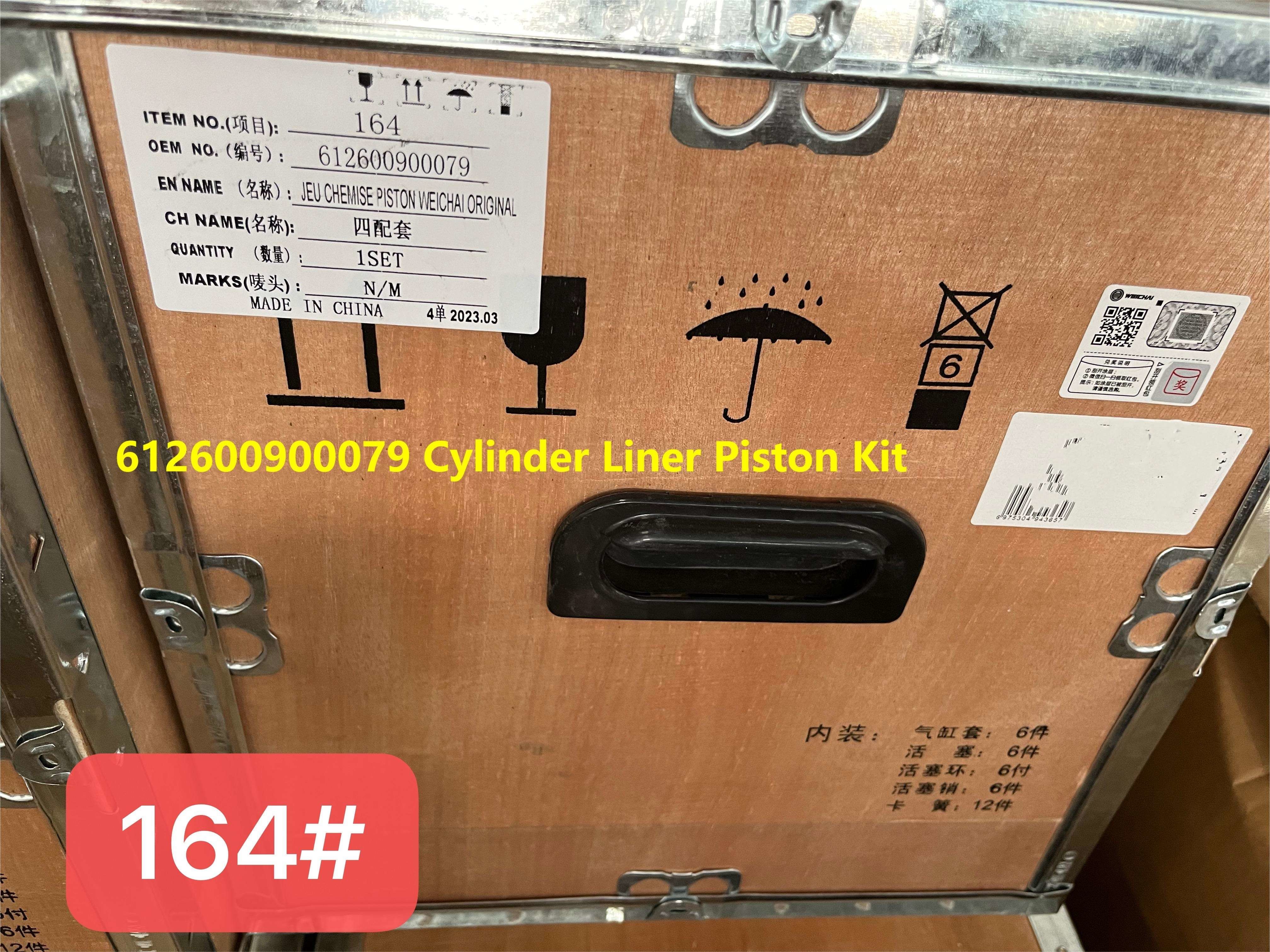 Cylinder Liner 612600900079 WEICHAI Engine Parts Piston Ring Piston Pin WP10