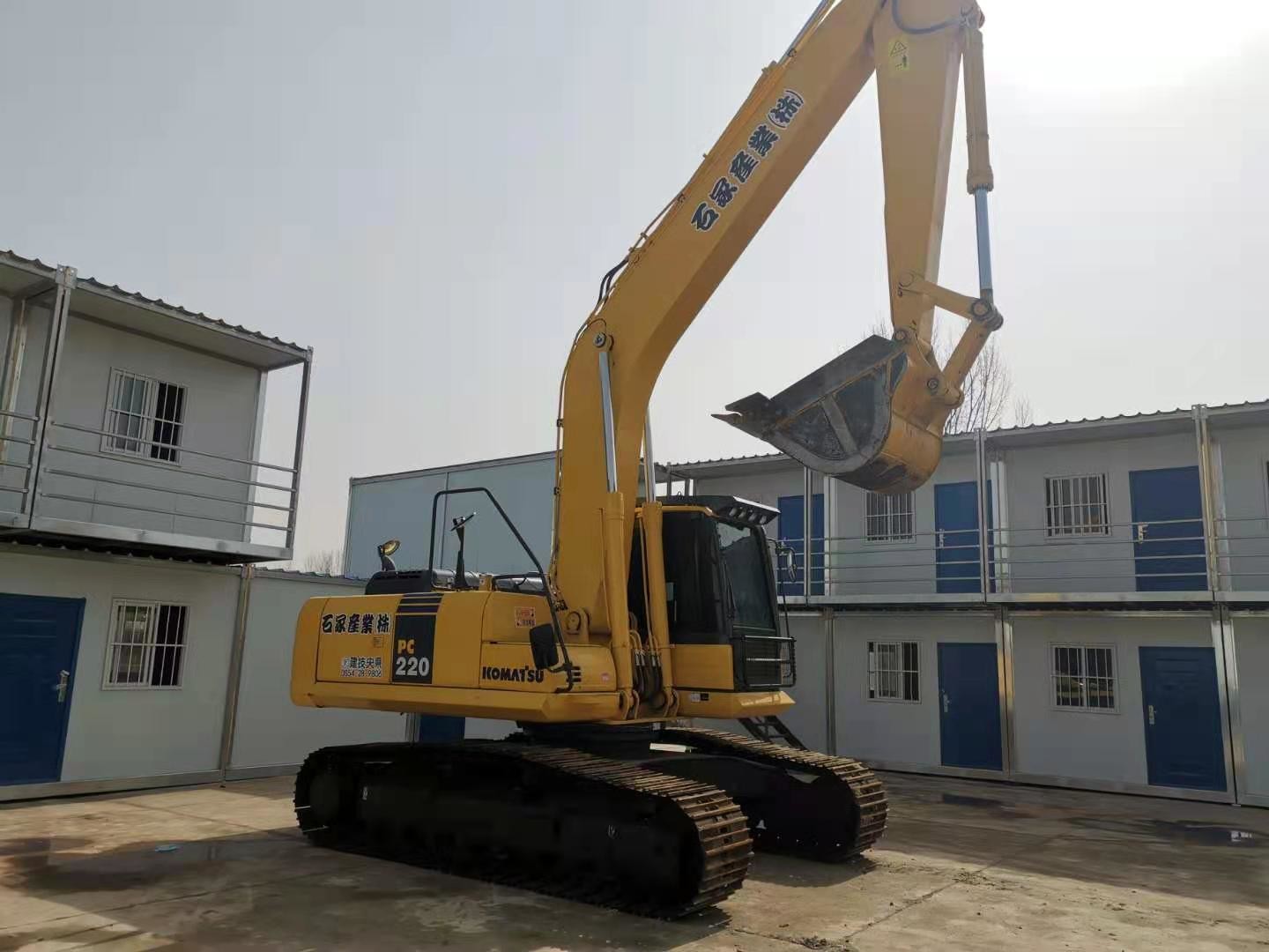 Komatsu PC220-8 Used Crawler Excavator 12.8RPM Slewing