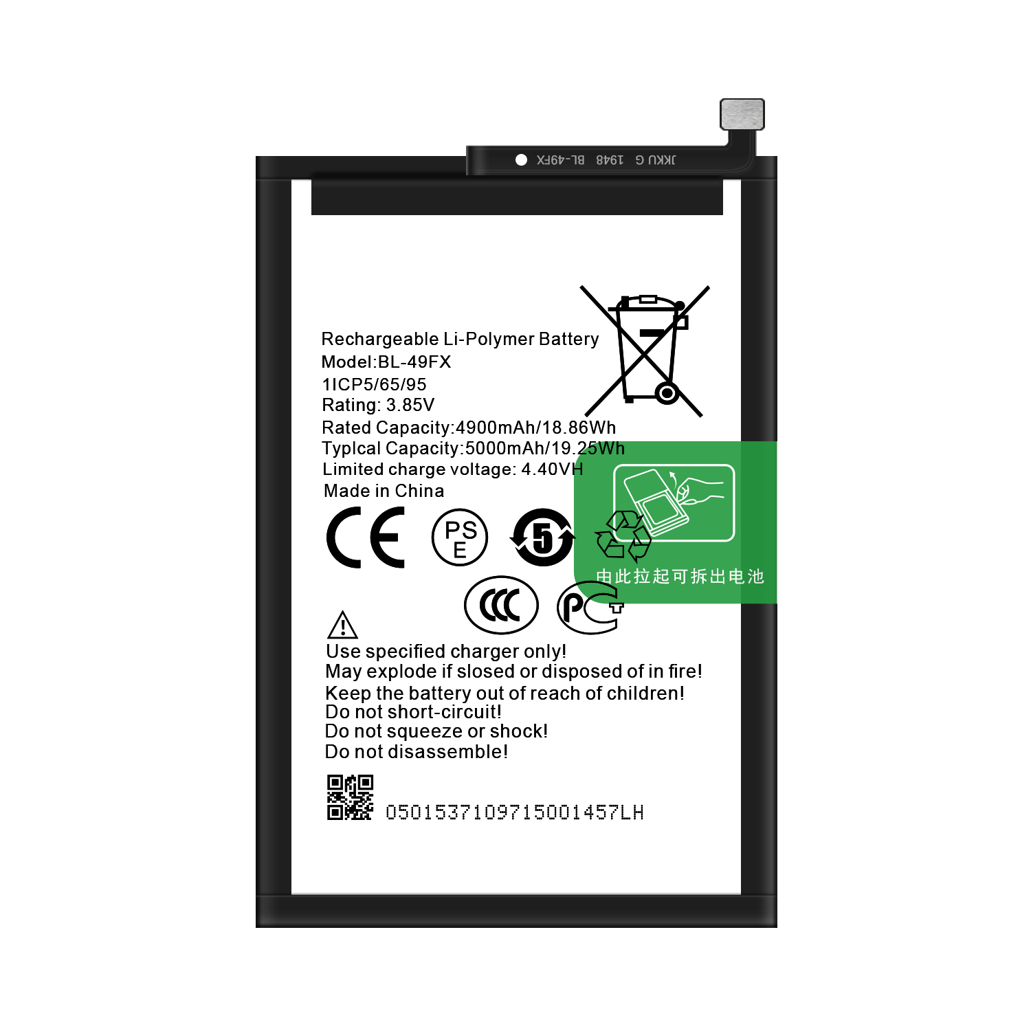 5000mAh BL-49FX Hot8lite X650B Hot8 Battery for Infinix X650 Long-Lasting Performance