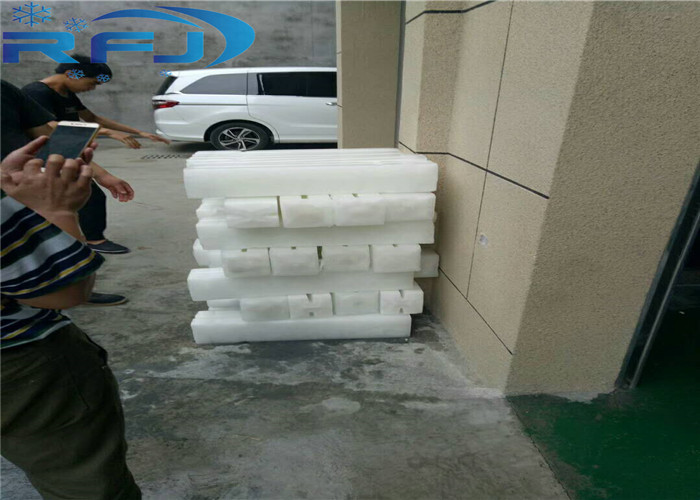 Durable Industrial Ice Block Maker , Automatic Ice Block Making Machine Air Cooled
