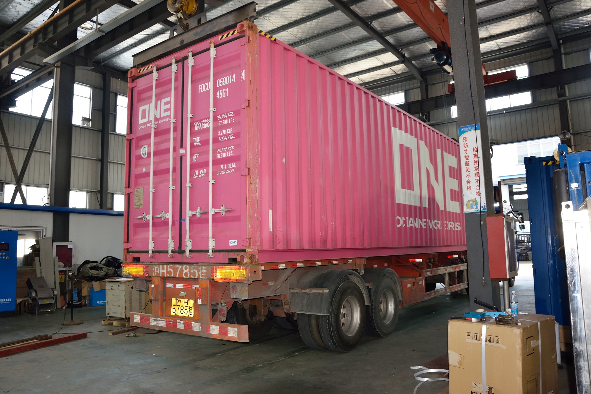 Ice Bag Filling Automatic Packaging Machine for Multi-Lane Production of 1-8kg Ice Bags