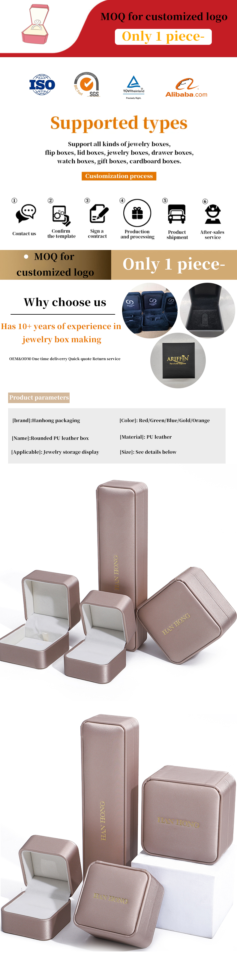 Champaign Gold PU Leather Jewellry Packaging Box Luxury Customized Size