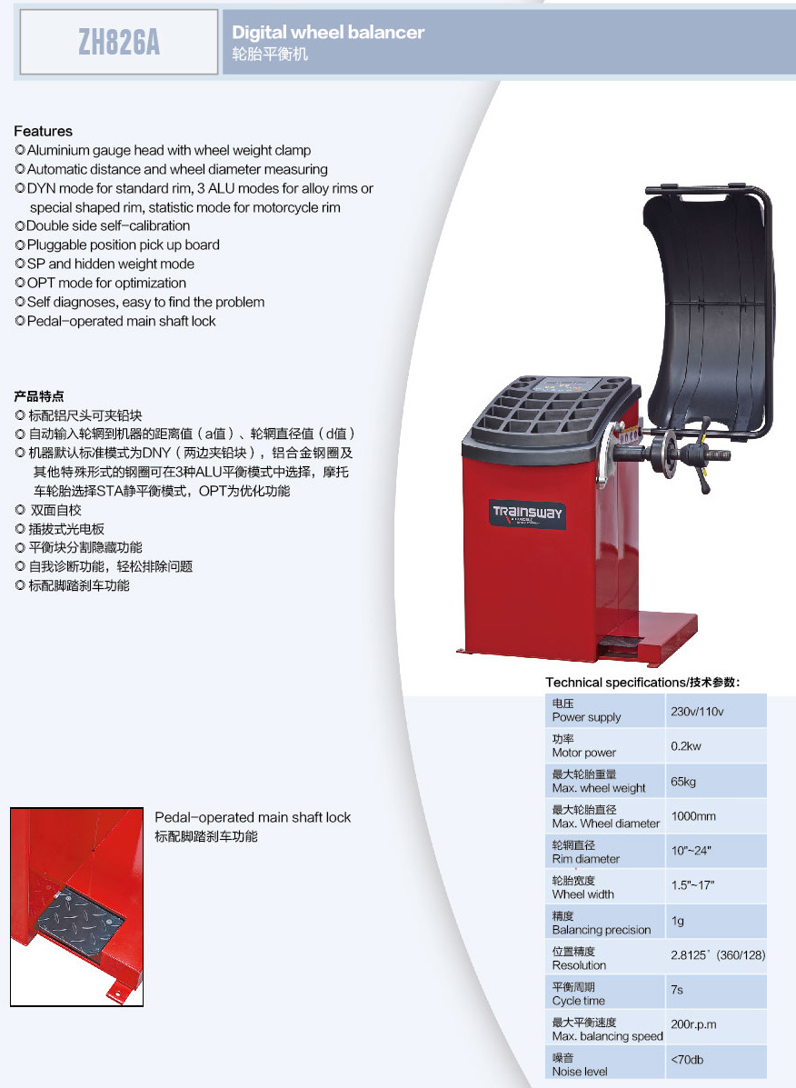 Tire Repair Shop Tools Tire Balancing Machine Wheel Balancing Trainsway ZH826A