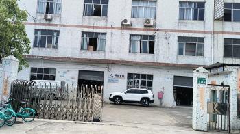 Guangzhou Jingyijin Machinery Equipment Co., Ltd
