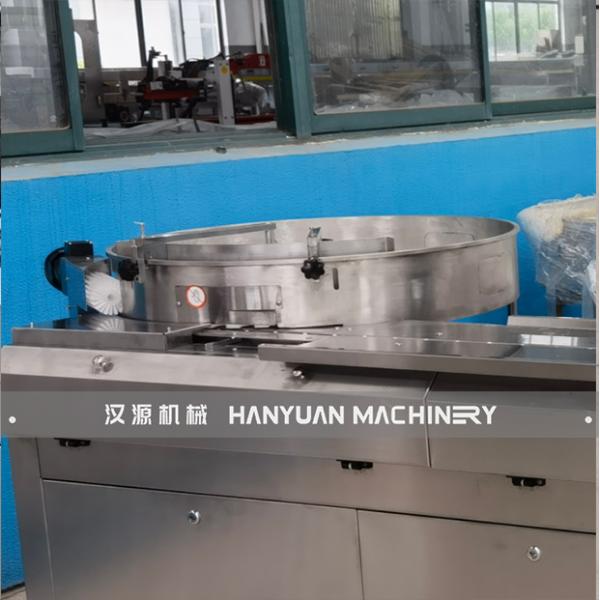 Badam Toffee Packing Machine