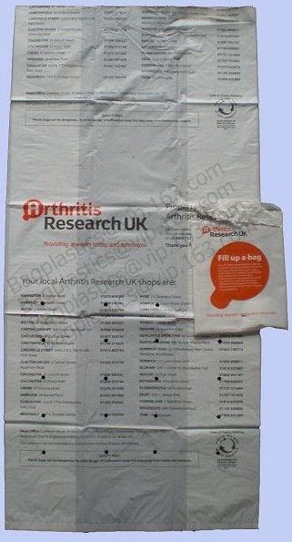 Great Donate, Large Trash Bags,Contractor Bags,Lawn Bag, Leaf Bags, Jumbo Sack, Lawn Sack, Leaf Sack, Contractor Sack