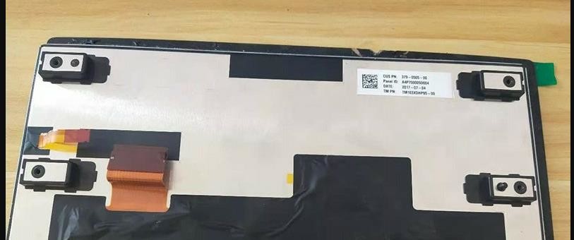 TM103XDHP01 10.3" 1920×720 RGB Tianma TFT WLED 200PPI 88/88/88/88 (Typ.)(CR≥10)