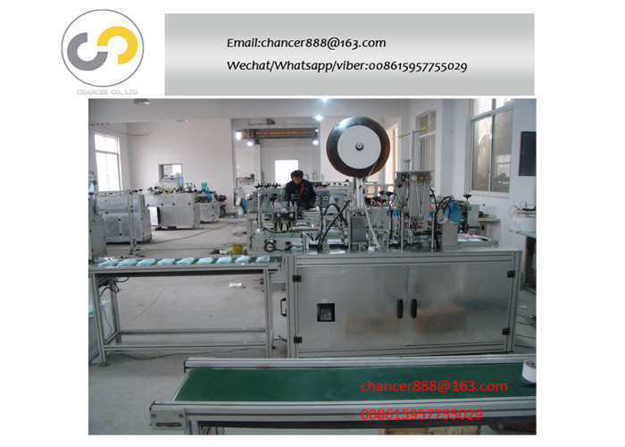 Inner ear loop welding machine for face mask , Ultrasonic spot welding machine
