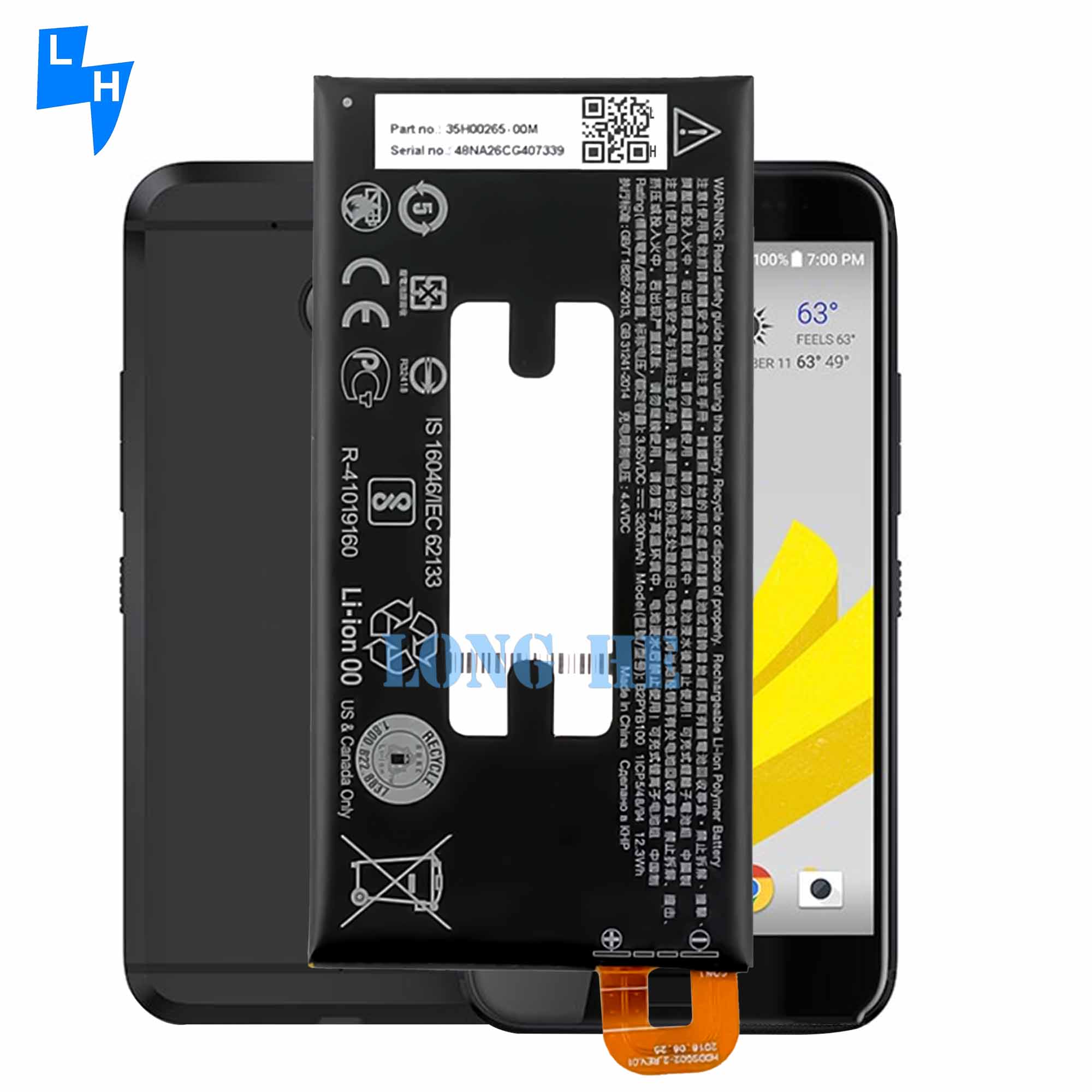 3200mAh RECHARGABLE Black Battery B2PYB100 for HTC 10 evo Bolt M10f 2PYB2 0 Cycle