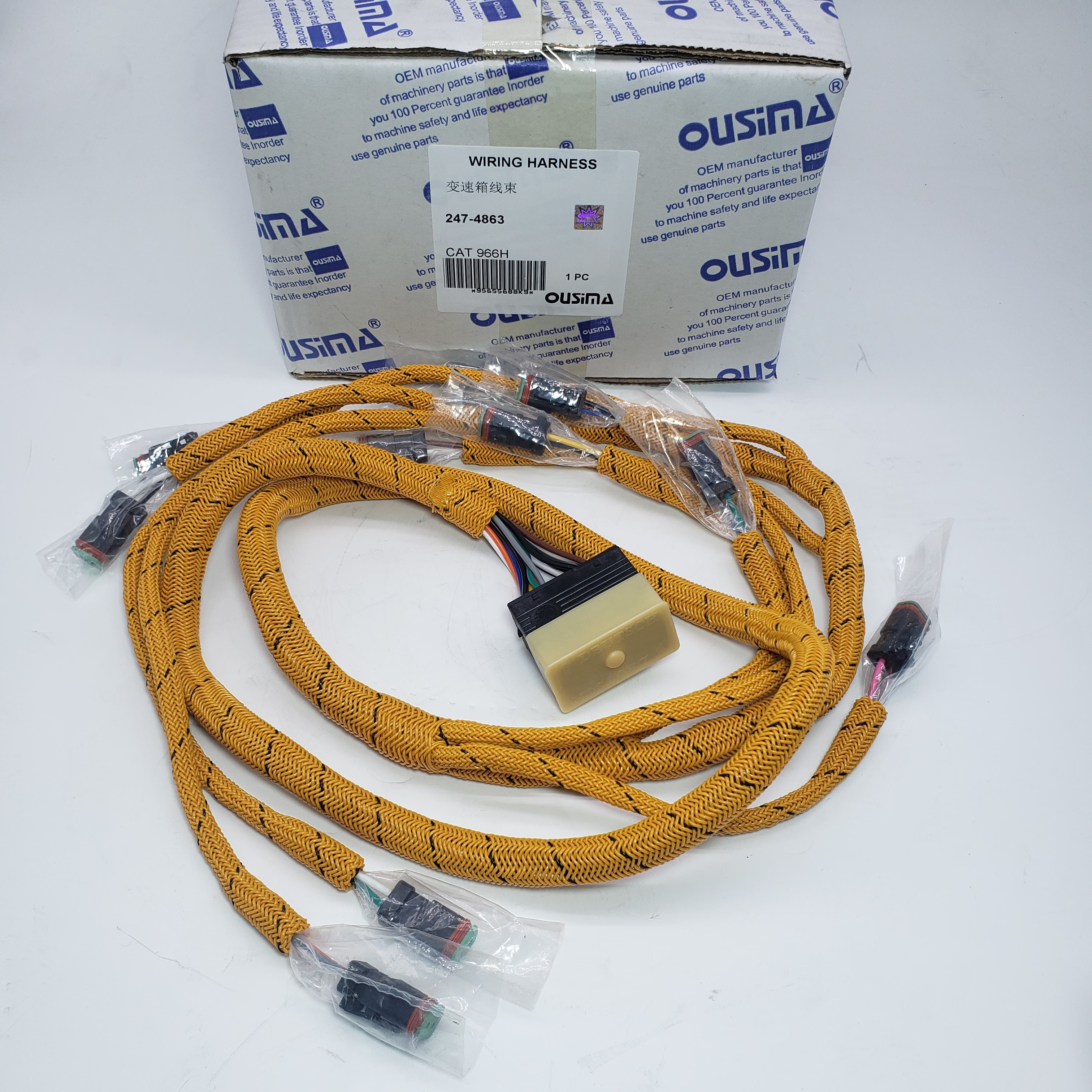 Wiring Harness Transmission 247-4863 2474863 For CAT 966H