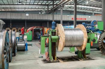 HENAN UME CABLE CO., LTD.