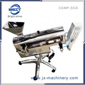 Buy cheap 220V/110V Capsule polisher and Sorting Machine with Good quality  (BSC100A) product
