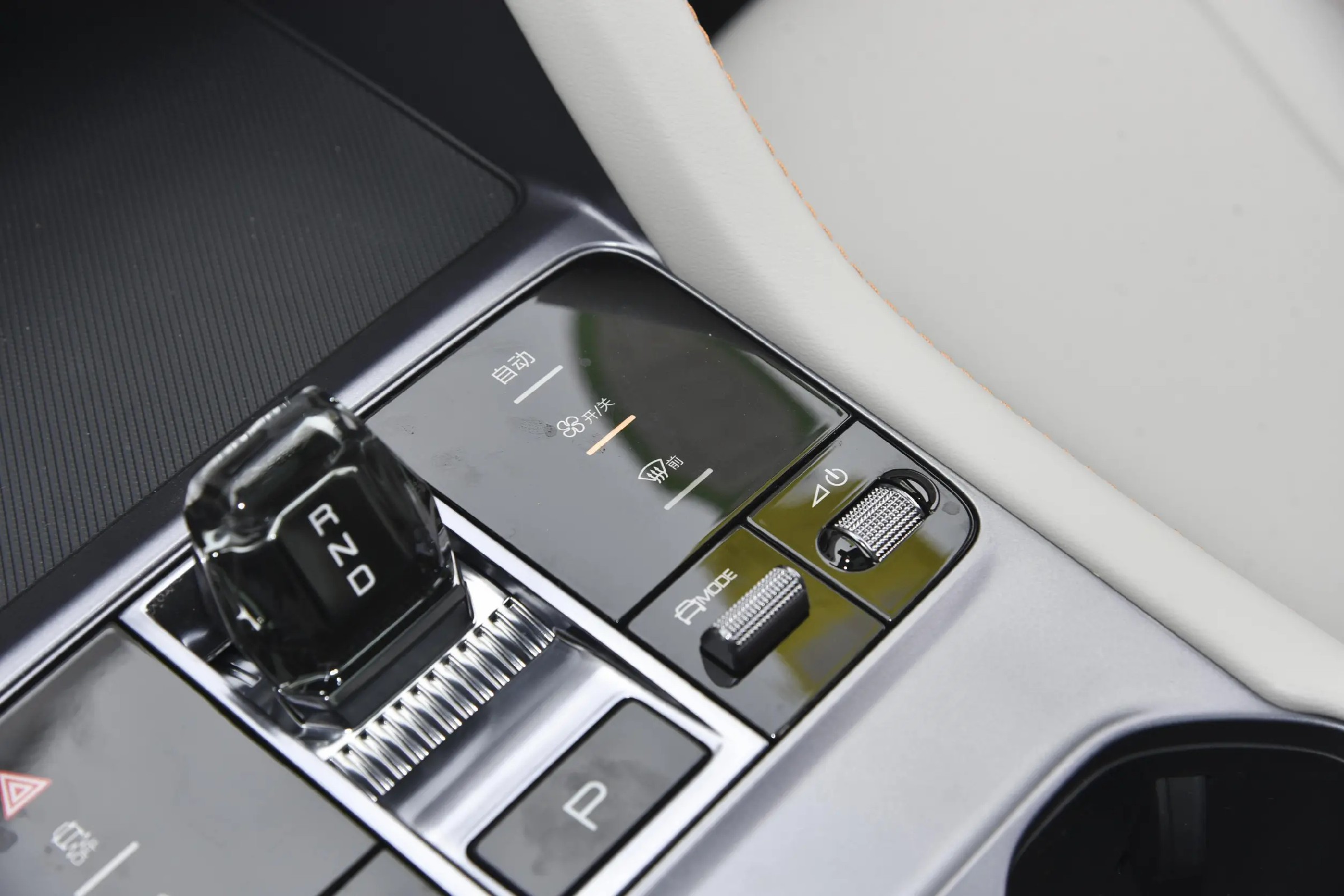 2023.06 BYD Song Plus DM-i PHEV 5-Seat 1.5L 1Motor E-CVT Long Range 110km Level A Compact SUV Energy Vehicle Hybrid EV Car