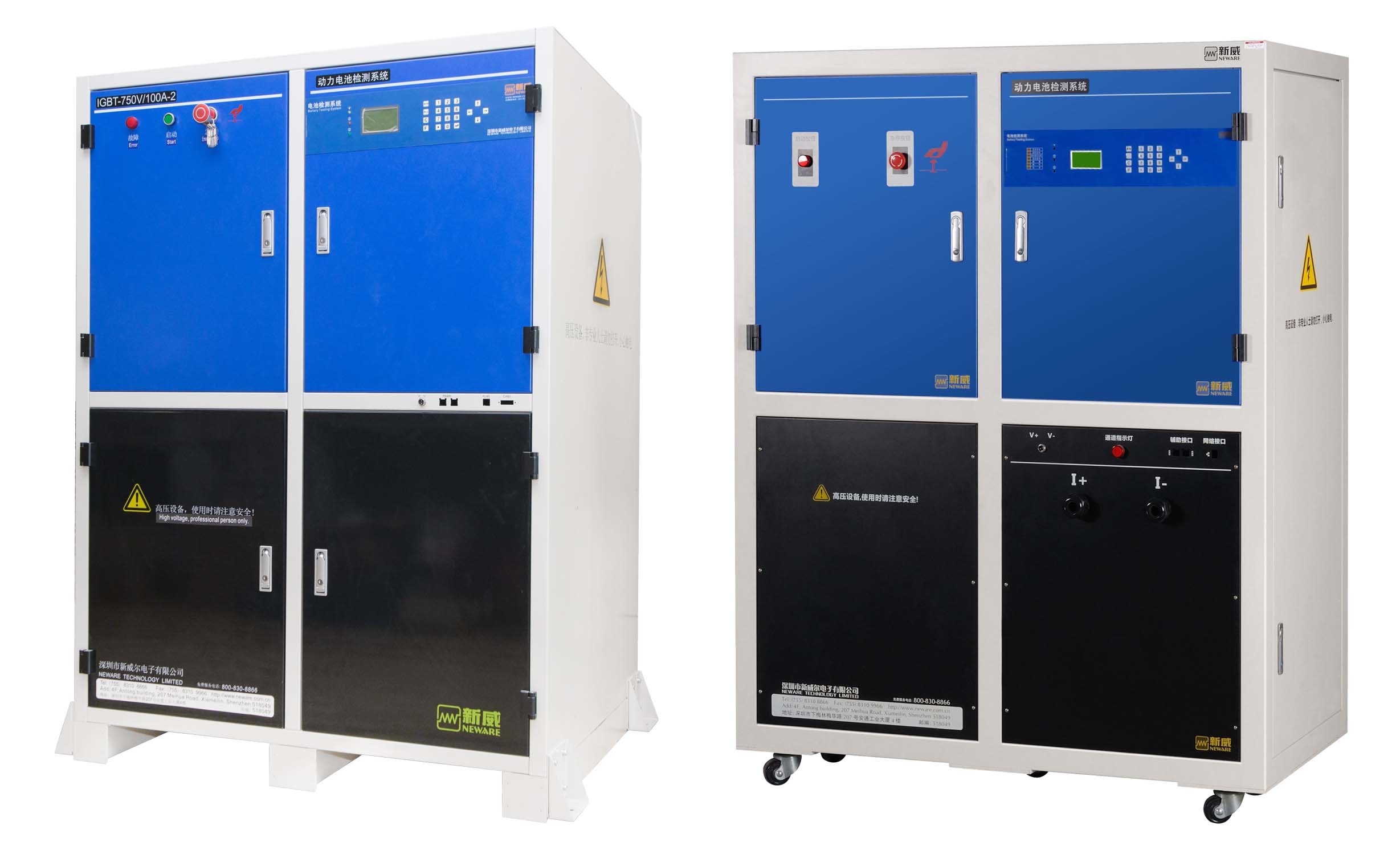 Neware 500V200A EV Battery Testing Equipment IP20 Protection Grade