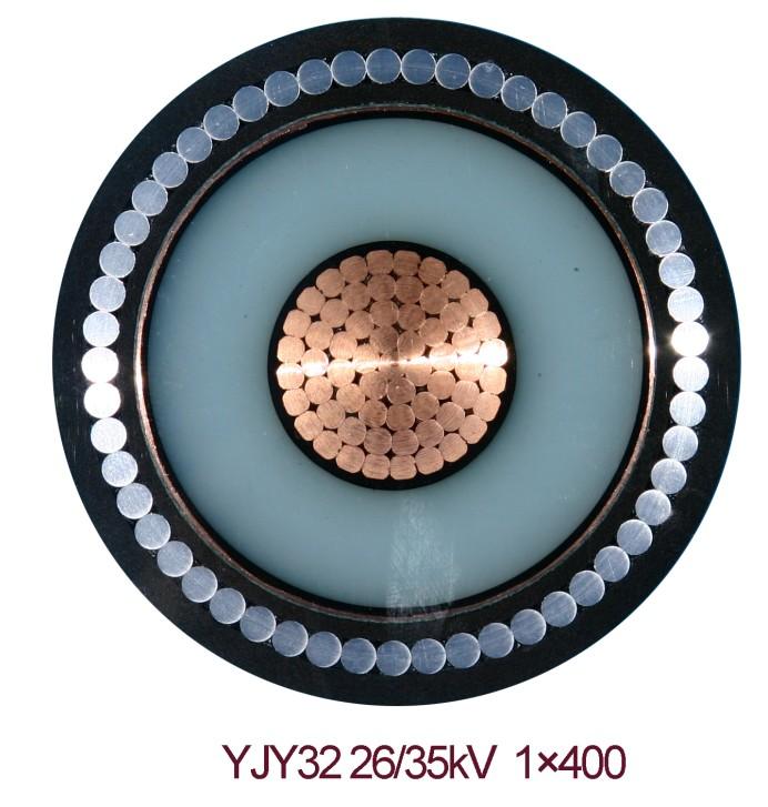 Black 110kV XLPE High Voltage Underground Cable 50mm For Construction