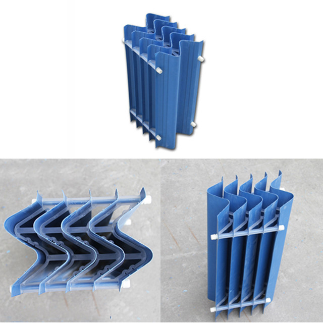 S Shaped PVC Drift Eliminator Blade Type Cooling Tower Drift Eliminator
