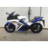 Buy cheap Elegant CBB 250cc Sports Motorbike , Street Bike Racing ZongShen Air Cooled from wholesalers