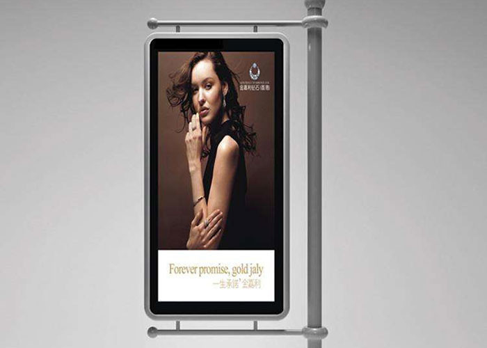 Advertising Alphabet Light Box Changeable Customisable Cinematic Lightbox
