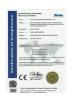 Shaanxi Donghui Marking Equipment Co., Ltd Certifications