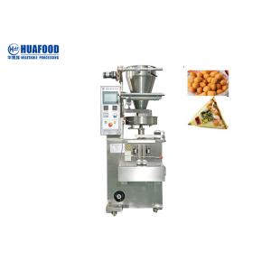 Multi Function Coffee Teabag 60G Automatic Food Packing Machine