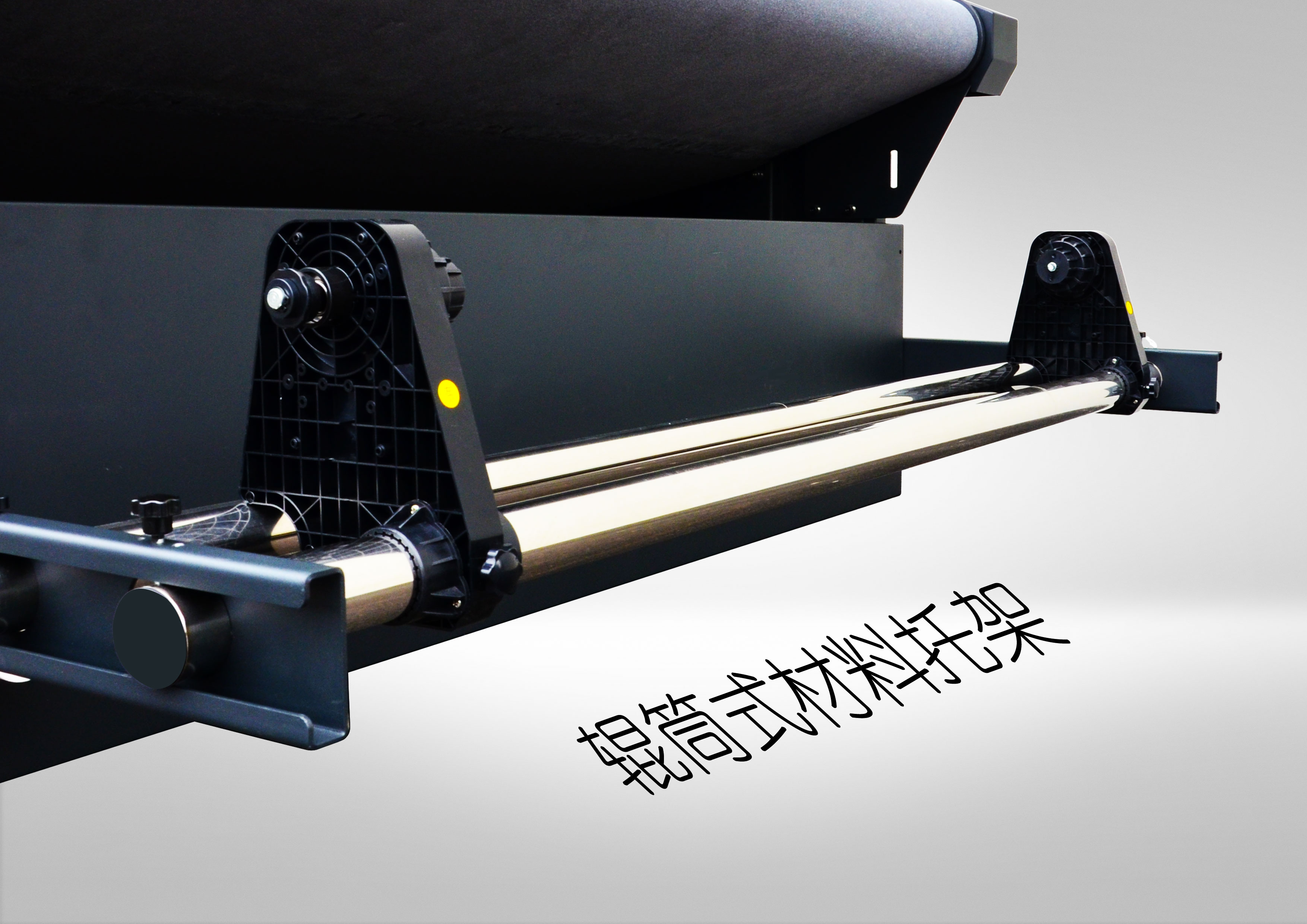Method of Fixmedia DTF Film Cutter VFC90 Digital Flatbed Cutter Roll Auto Feed Cutter