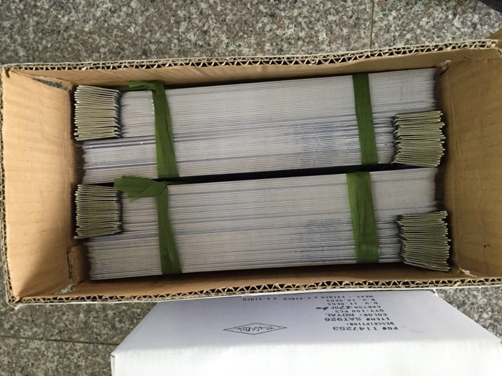 package-img