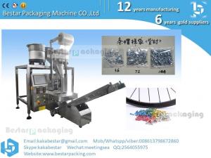 Buy cheap Factory price ! rubber counting and packing machine, rubber pouch making machine, rubber weighting and packing machine product