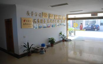 Jiangyin Xinda Medicine and Chemical Machinery Co.,Ltd