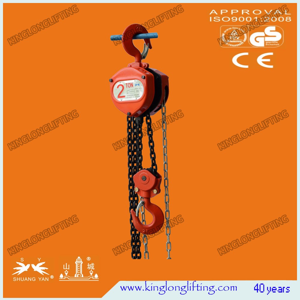 HSZ-C Series 2 Ton * 1.5 Meter Mini Suspending Hand Chain Hoist