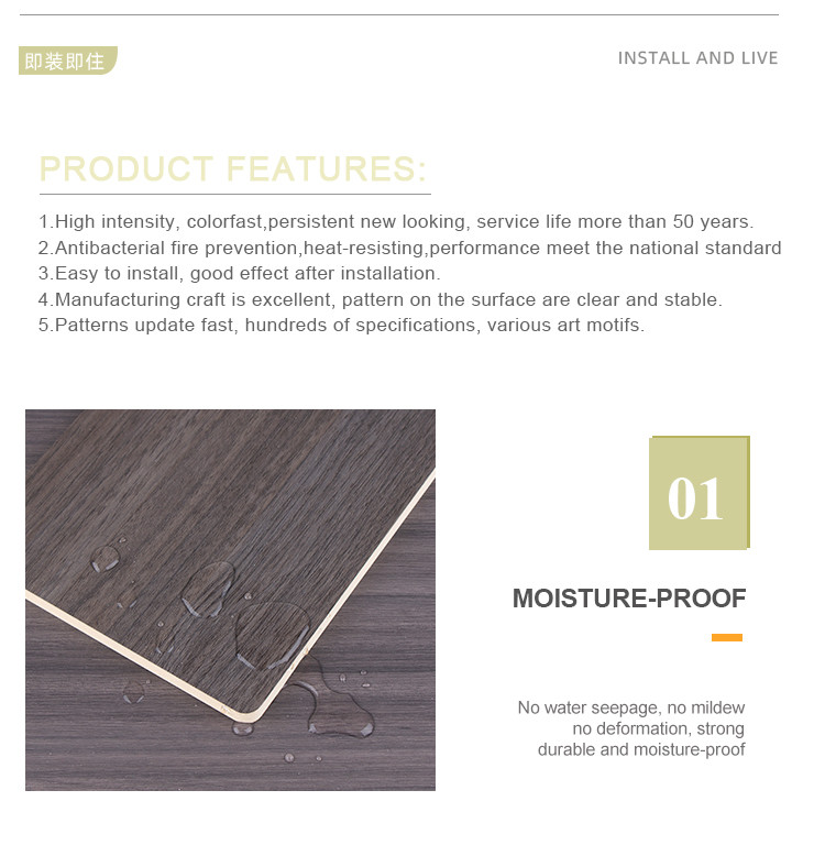 PVC Wall Panel High Quality 1220*2440*5/8mm Flame Retardant Bamboo Charcoal Wood Eco-Friendly Moisture Proof Skin Feeling PVC Wall Panels Decorative