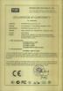 Pearmain Electronics Co.,Ltd Certifications