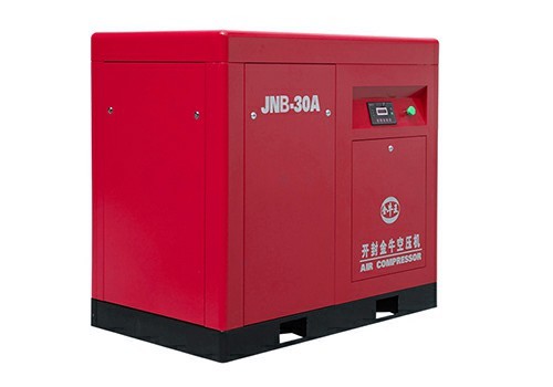 30 hp rotary screw air compressor for Carpet maker Strict Quality Control Innovative, Species Diversity, Factory Direct,