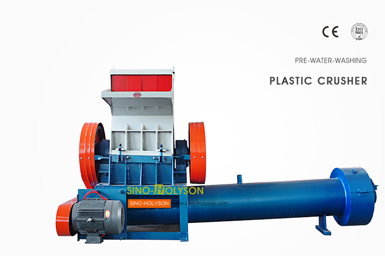 Multifunctional Waste Plastic Bottle Crusher Machine 380V 3P 50HZ
