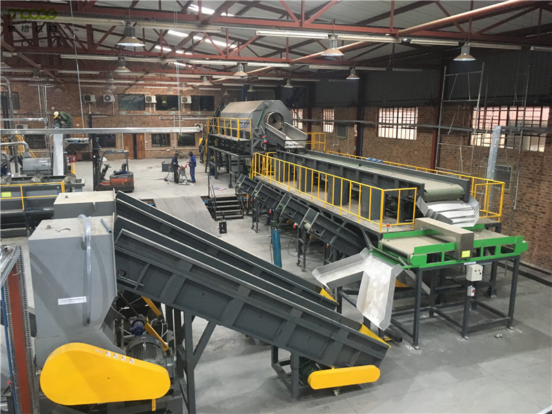 PET Cola Bottle Recycling Plastic Machinery 6000kg/H Bottle Conveyor Belt
