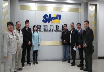 Chongqing Skill Science & Technology Co., Ltd.