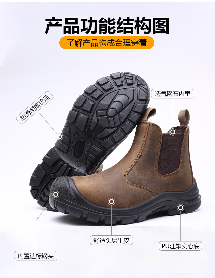 Genuine Leather Waterproof Women'S Security Work Boots Kevlar Work Shoes