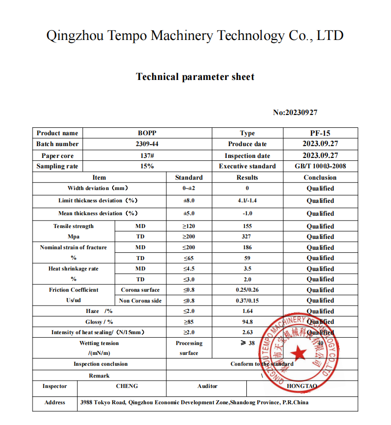 3000-8000m Length BOPP Thermal Lamination Film Rolls Glossy Matte for Food Packaging